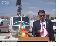 پايگاه اورژانس هوايي دانشگاه علوم پزشكي بيرجند افتتاح شد
